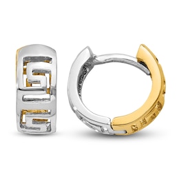 Hinged Hoop Earrings 14K Two-Tone Gold