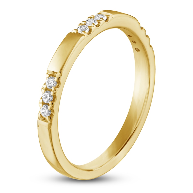 Main Image 2 of Diamond Wedding Band 1/8 ct tw 14K Yellow Gold 2.3mm