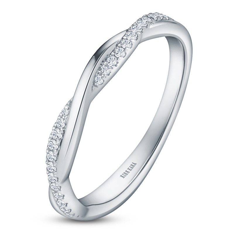 Main Image 2 of Kirk Kara Diamond Twist Wedding Band 1/6 ct tw 14K White Gold