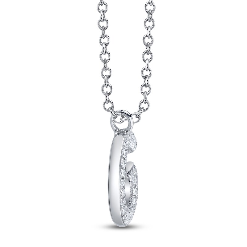 Main Image 2 of Shy Creation Diamond Letter G Pavé Necklace 1/15 ct tw 14K White Gold 18" SC55028331-G