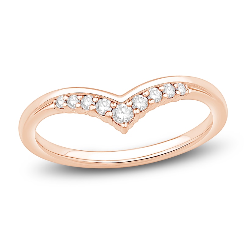 Main Image 1 of Certified Diamond Graduated Chevron Anniversary Ring 1/8 ct tw 14K Rose Gold