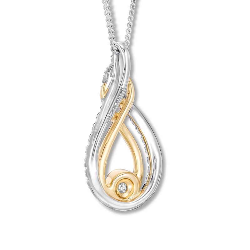Main Image 4 of Interwoven Diamond Necklace 1/3 ct tw 10K Two-Tone Gold