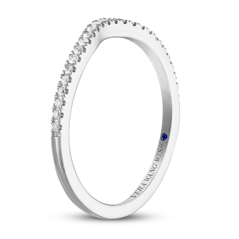 Vera Wang WISH Diamond Anniversary Ring 1/6 ct tw Round 14K White Gold