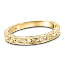 Kirk Kara Engraved Milgrain Wedding Band 18K Yellow Gold