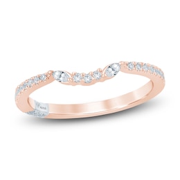 Pnina Tornai Marquise & Round-Cut Diamond Wedding Band 1/5 ct tw 14K Rose Gold