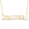 Thumbnail Image 1 of Cultured Pearl "Mama" Necklace 10K Yellow Gold 18"