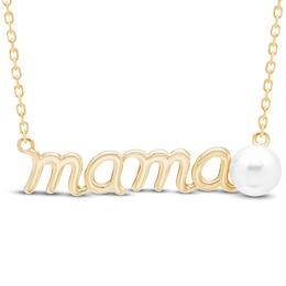Cultured Pearl "Mama" Necklace 10K Yellow Gold 18"