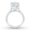 Thumbnail Image 1 of The Leo First Light Diamond Solitaire Ring 4-1/3 carats 14K White Gold