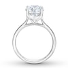 Thumbnail Image 1 of The Leo First Light Diamond Solitaire Ring 2-3/4 carat 14K White Gold