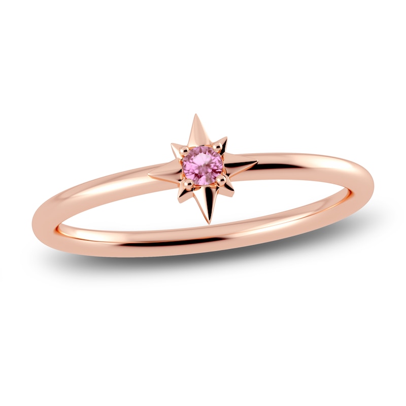 Main Image 1 of Juliette Maison Natural Pink Tourmaline Starburst Ring 10K Rose Gold