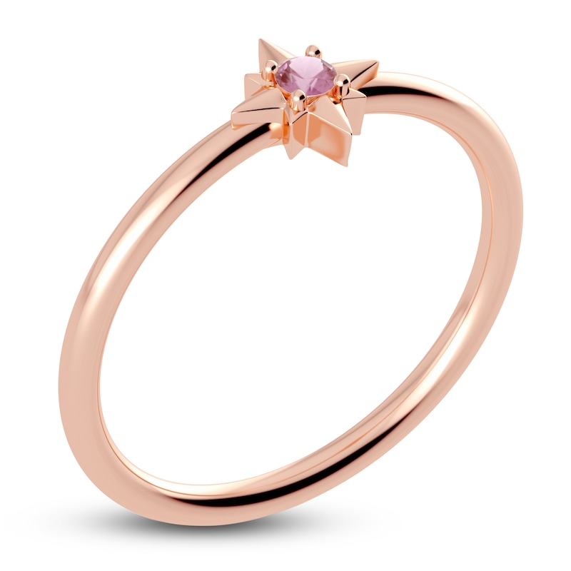 Main Image 2 of Juliette Maison Natural Pink Tourmaline Starburst Ring 10K Rose Gold