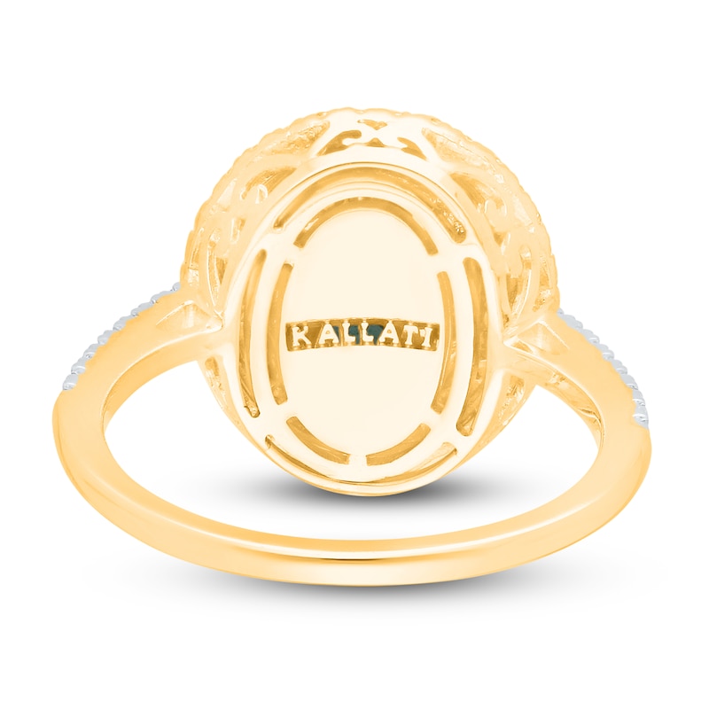 Main Image 7 of Kallati Oval-Cut Natural Emerald & Diamond Ring 1/3 ct tw 14K Yellow Gold