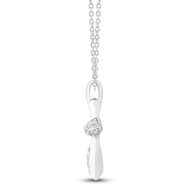 Main Image 3 of Captivate Diamond Necklace 1/4 ct tw 14K White Gold 18"