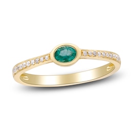 Natural Emerald Ring 1/10 ct tw Round 14K Yellow Gold