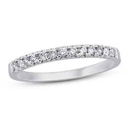 Diamond Anniversary Ring 1/4 ct tw Round 14K White Gold