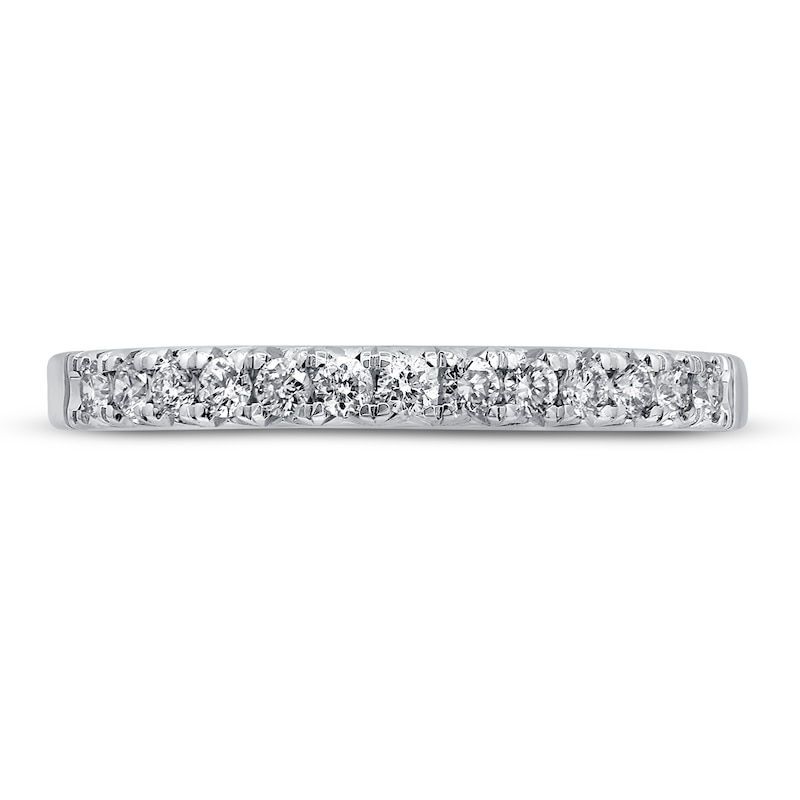 Diamond Anniversary Ring 1/4 ct tw Round 14K White Gold