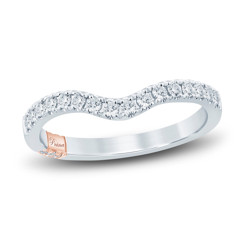 Pnina Tornai Diamond Contour Wedding Band 1/3 ct tw 14K White Gold