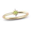 Thumbnail Image 1 of Juliette Maison Natural Peridot Starburst Ring 10K Yellow Gold