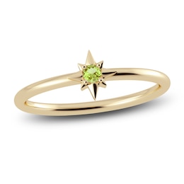 Juliette Maison Natural Peridot Starburst Ring 10K Yellow Gold