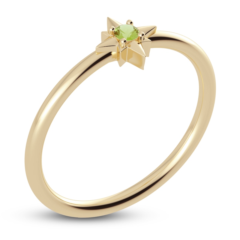 Main Image 2 of Juliette Maison Natural Peridot Starburst Ring 10K Yellow Gold