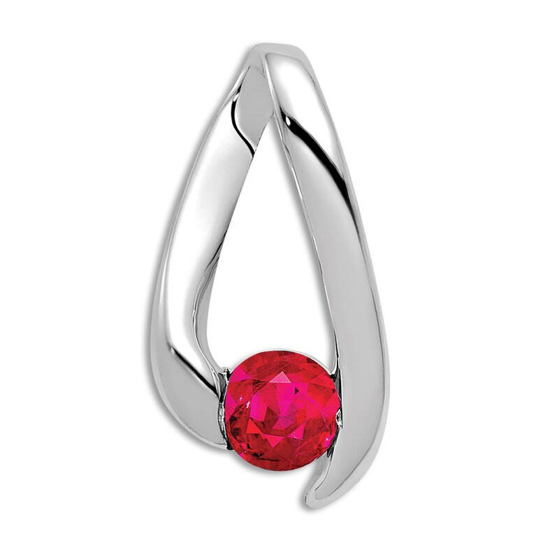 Natural Ruby Pendant Charm 14K White Gold