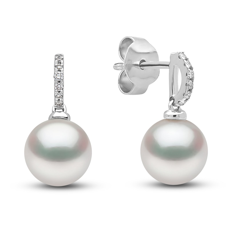Main Image 3 of Yoko London Freshwater Cultured Pearl Earrings Diamond Accents 18K White Gold