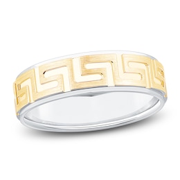 Men's Greek Key Wedding Band 14K Two-Tone Gold