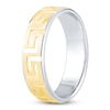 Thumbnail Image 2 of Men's Greek Key Wedding Band 14K Two-Tone Gold