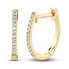 Thumbnail Image 0 of Shy Creation Hoop Earrings 1/20 ct tw Diamonds 14K Yellow Gold SC55001598