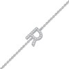 Thumbnail Image 2 of Diamond Initial R Bracelet 1/20 ct tw Round 14K White Gold 7"