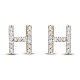 Diamond Letter H Earrings 1/10 ct tw Round 14K Yellow Gold