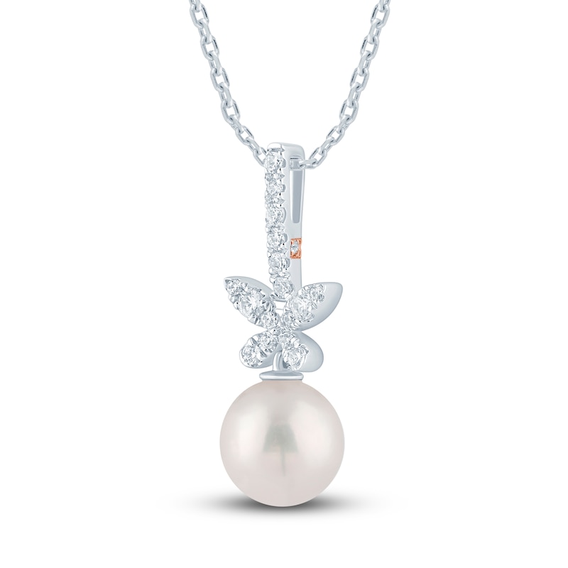 Pnina Tornai Diamond & Freshwater Cultured Pearl Butterfly Pendant Necklace 1/6 ct tw 14K White Gold