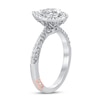 Thumbnail Image 1 of Pnina Tornai Ocean of Love Diamond Engagement Ring 1-3/8 ct tw Pear-shaped/Round 14K White Gold