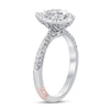 Thumbnail Image 2 of Pnina Tornai Ocean of Love Diamond Engagement Ring 1-3/8 ct tw Pear-shaped/Round 14K White Gold