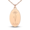 Thumbnail Image 1 of Personalized High-Polish Oval Pendant Necklace 14K Rose Gold 18" 26x16mm