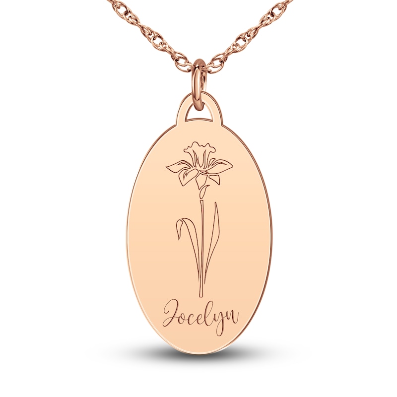 Main Image 1 of Personalized High-Polish Oval Pendant Necklace 14K Rose Gold 18" 26x16mm