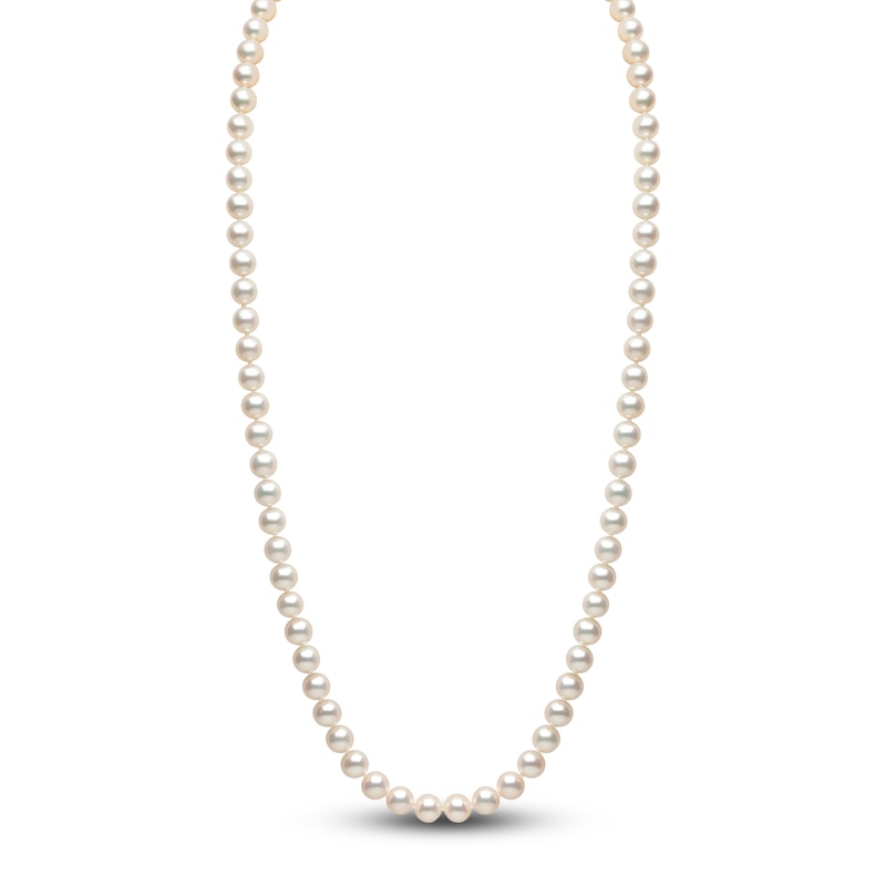 Main Image 1 of Yoko London Freshwater Cultured Pearl Necklace 18K White Gold 24"