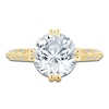Thumbnail Image 3 of Pnina Tornai Lab-Grown Diamond Round-Cut Engagement Ring 3-1/3 ct tw 14K Yellow Gold