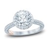 Thumbnail Image 0 of Pnina Tornai Lab-Created Diamond Engagement Ring 2-1/2 ct tw Round 14K White Gold