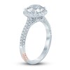 Thumbnail Image 1 of Pnina Tornai Lab-Created Diamond Engagement Ring 2-1/2 ct tw Round 14K White Gold