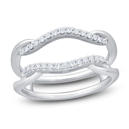 Diamond Anniversary Enhancer Band 1/5 ct tw Round 14K White Gold