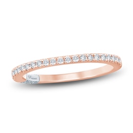 Pnina Tornai Diamond Ring 1/4 ct tw 14K Rose Gold