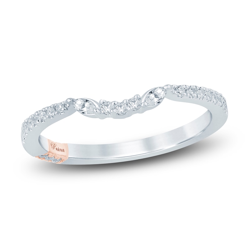 Main Image 1 of Pnina Tornai Marquise & Round-Cut Diamond Wedding Band 1/5 ct tw 14K White Gold