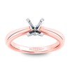 Thumbnail Image 0 of Scott Kay Ring Setting Diamond Accents 14K Rose Gold