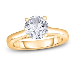 Diamond Solitaire Engagement Ring 2 ct tw Round 14K Yellow Gold (I2/I)