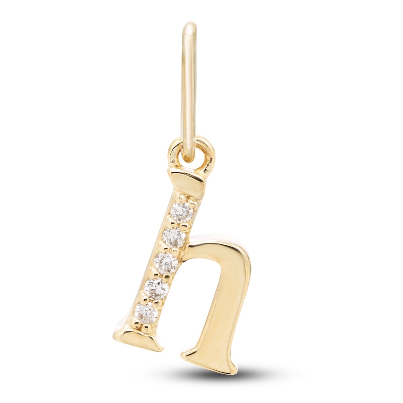 Diamond Accent Letter H Charm 10K Yellow Gold