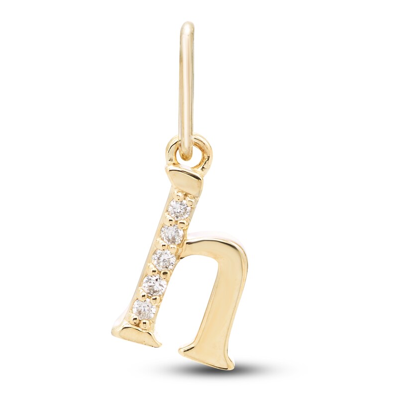 Main Image 1 of Diamond Accent Letter H Charm 10K Yellow Gold