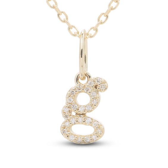 Diamond Letter G Pendant Necklace 1/20 ct tw Round 10K Yellow Gold 18" Jared