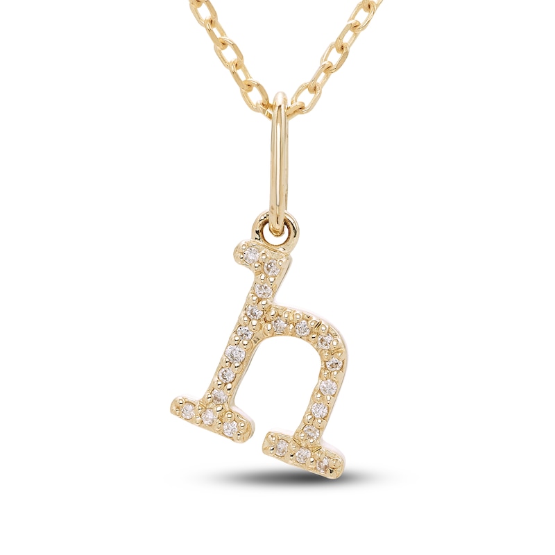 Main Image 1 of Diamond Letter H Pendant Necklace 1/20 ct tw Round 10K Yellow Gold 18"