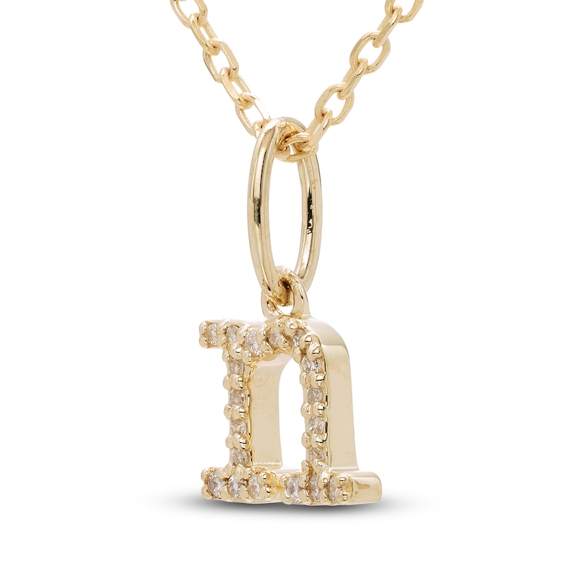Main Image 2 of Diamond Letter N Pendant Necklace 1/20 ct tw Round 10K Yellow Gold 18&quot;